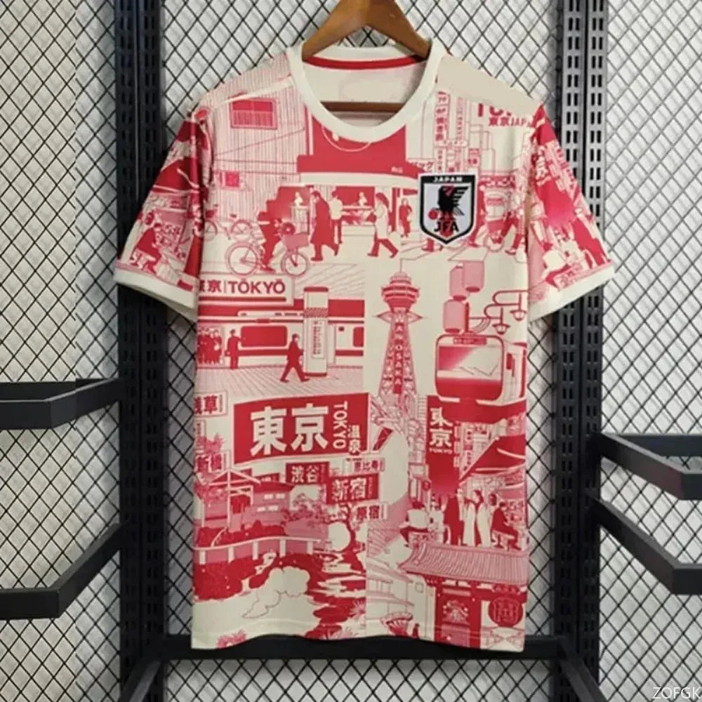 Maillot du Japon 2025